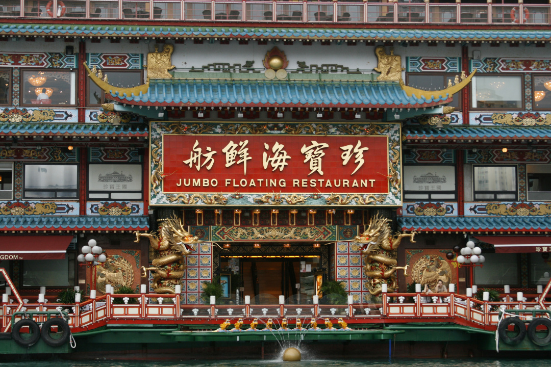 閲戦姰娈垮埌搴曟湁澶氭儴,閲戦姰娈挎渶鍚庣殑涓嬪満