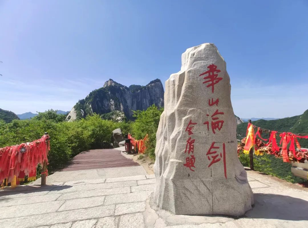 华山的美丽与壮观,华山险峻吗