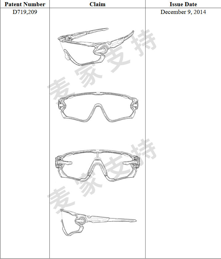 欧克利oakley鉴定,欧克利oakley真伪