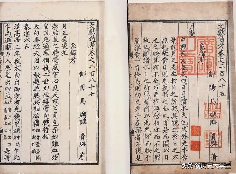 唐朝科举制度考试方法,唐朝科举最高级别的考试