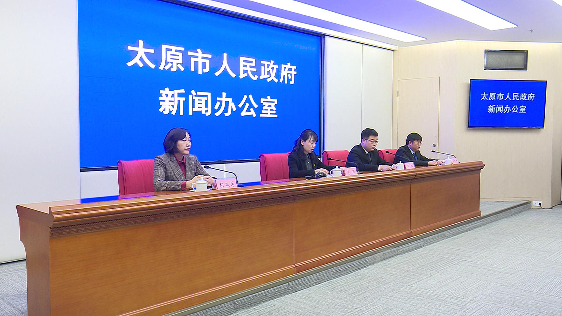 守正创新服务实体经济,持续提升金融服务实体经济质效