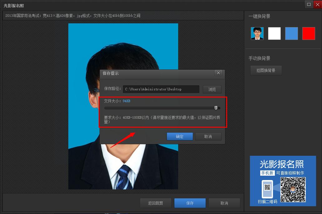 2023年法考报名条件查询时间,2023年法考资格证报名条件