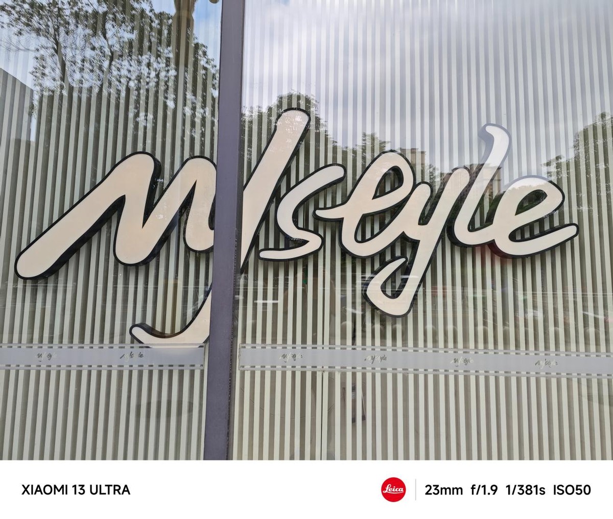 小米13ultra拍照细节表现,小米13ultra评测拍照