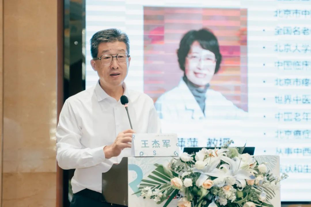 十三届全国癌症康复与姑息大会,癌症姑息治疗有哪些优点