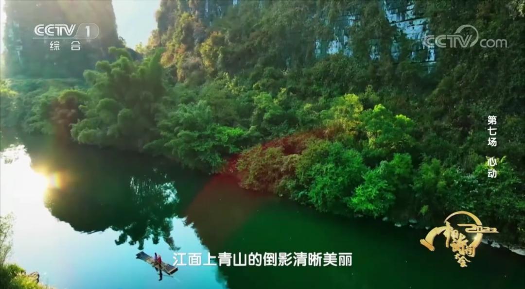 祖国壮美山河的诗词,跟着诗词去领略祖国的大好河山