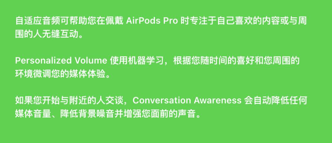 ios17发布了还能更新16吗,ios17一会暗一会亮