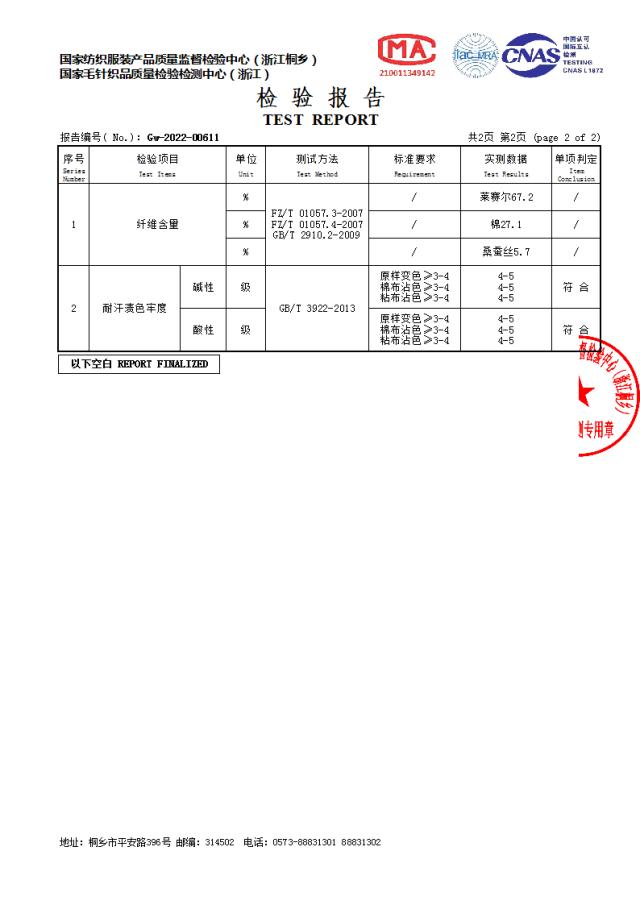 穿来穿去还是黑白配最高级,开衫薄毛衣外套时髦洋气
