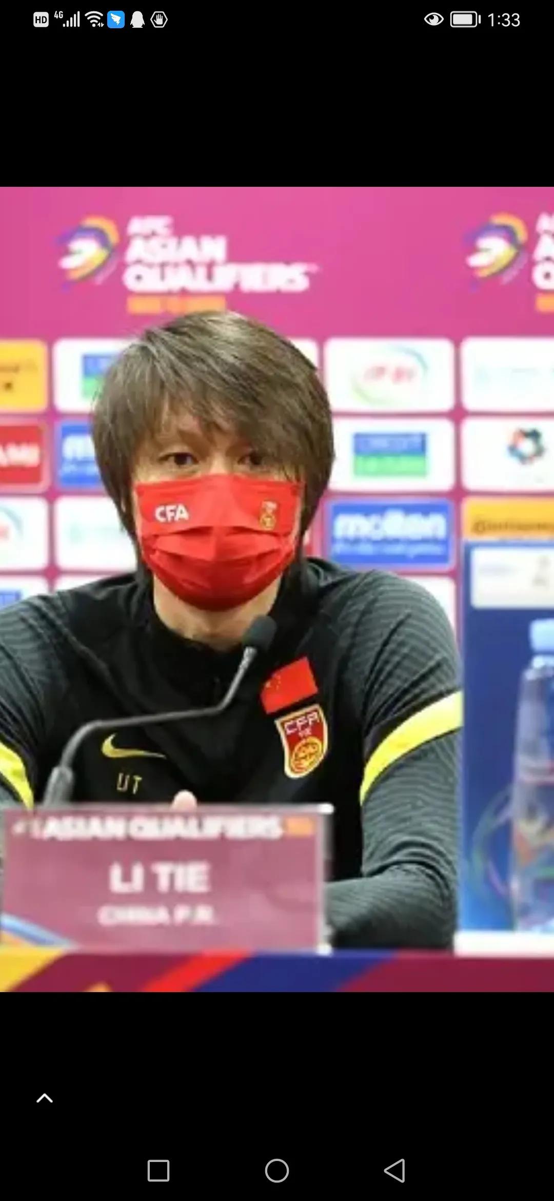 中国球迷该有的样子,为中国球迷献上新春祝福