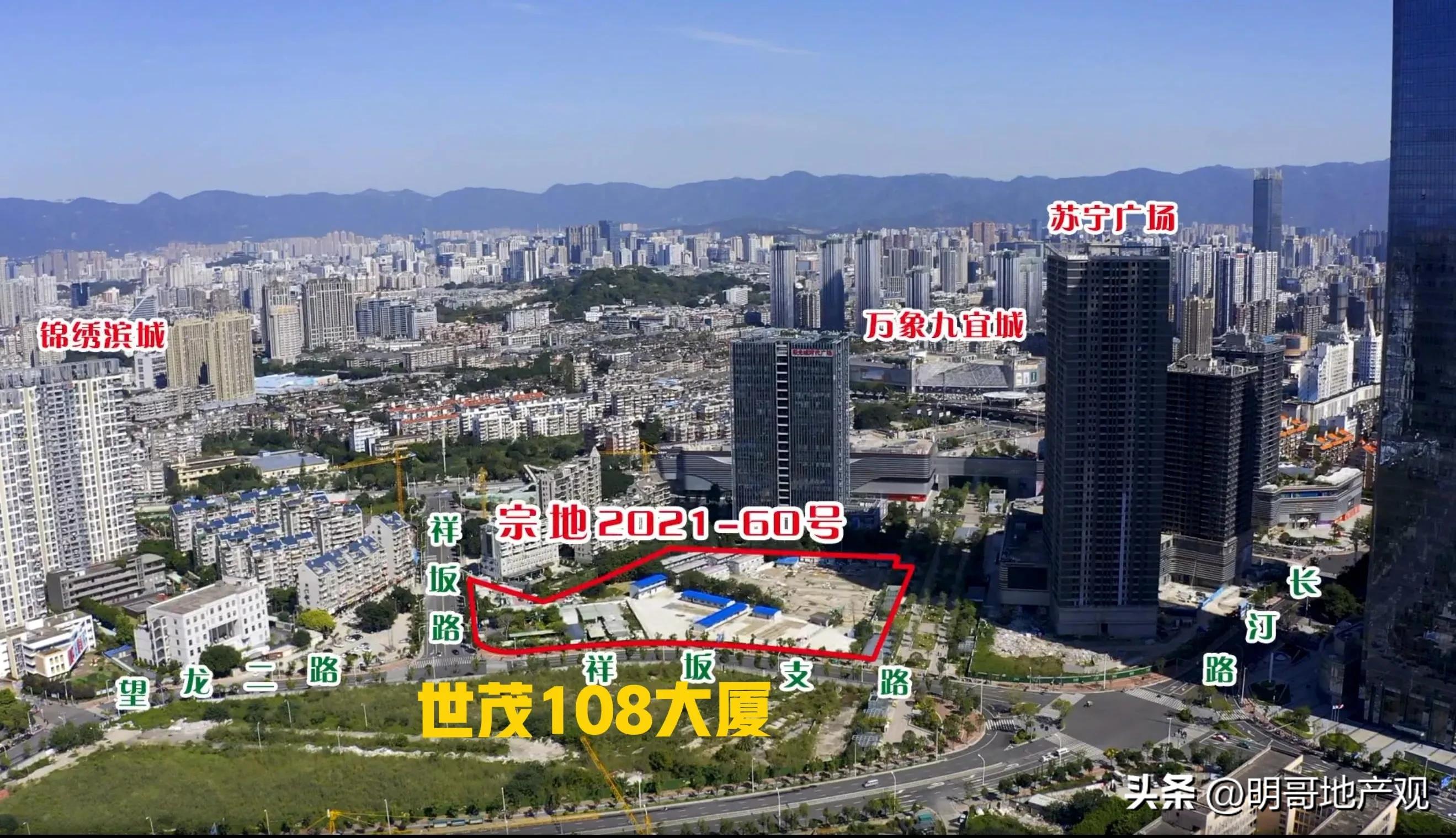 福州国贸天琴湖建设进度,福州国贸天琴公馆项目