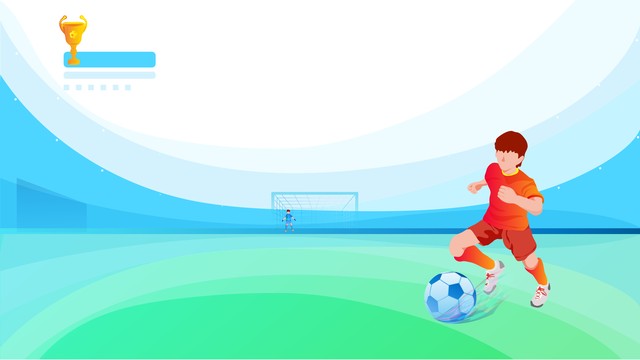 世界杯来了咋办,世界杯6-12岁儿童足球