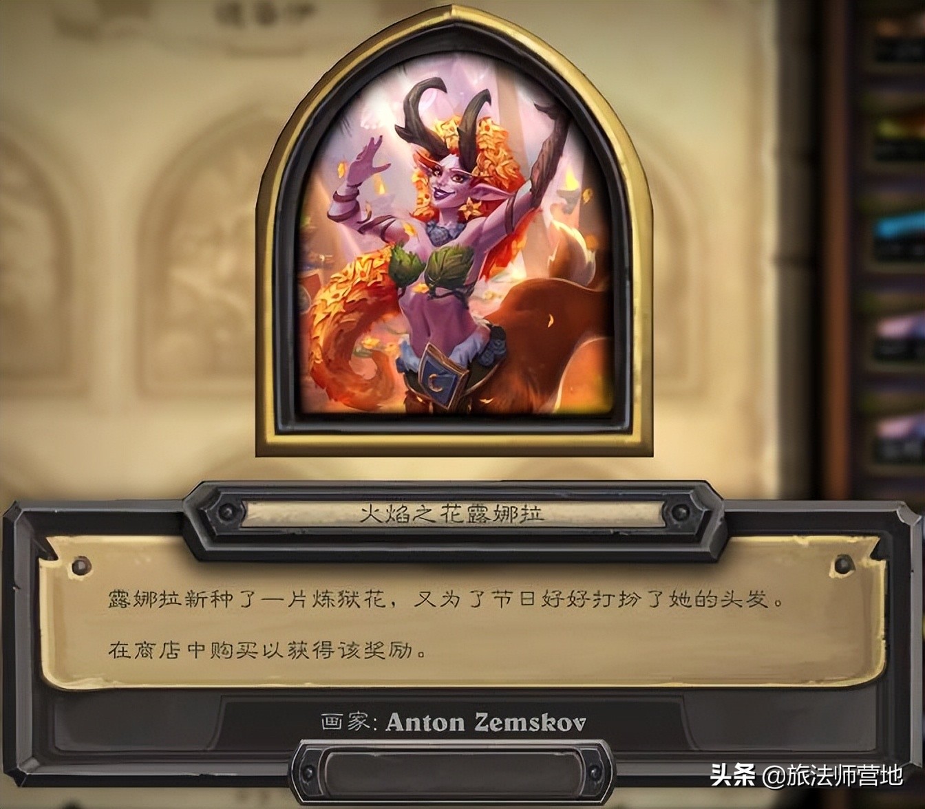 炉石传说最新版本酒馆战棋推荐,炉石预购或将大改出橙率增加50%