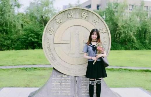 盘点财经类大学40强及专业,十大较好的财经类院校排名