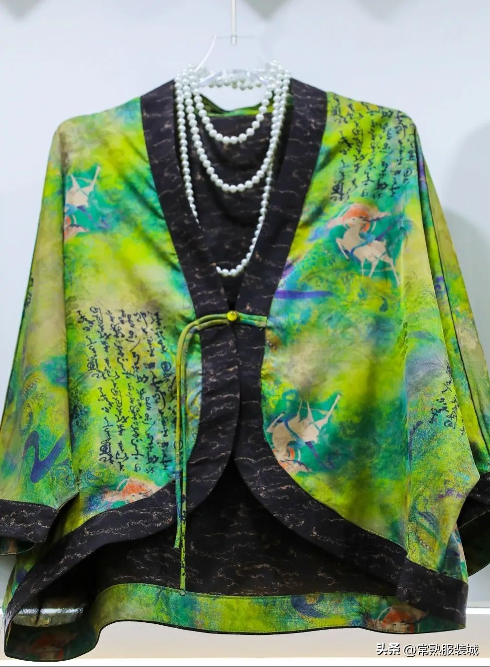 【优品零售】美“翻”啦!一件起批,优惠巨献!带你领略国风雅韵