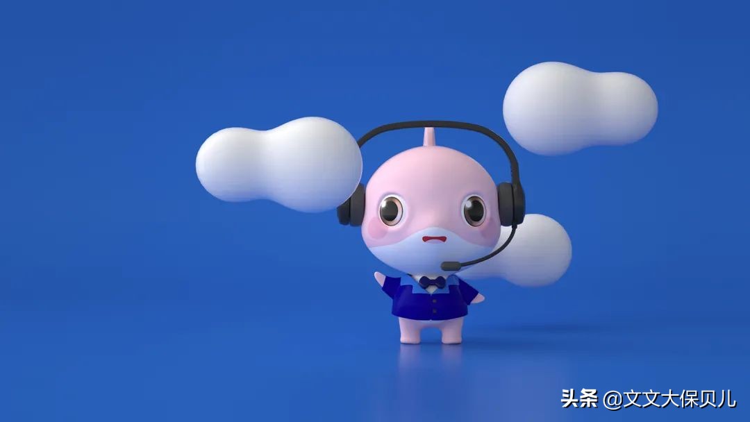 保险忘记续费了,保险忘记缴费了保单有效吗