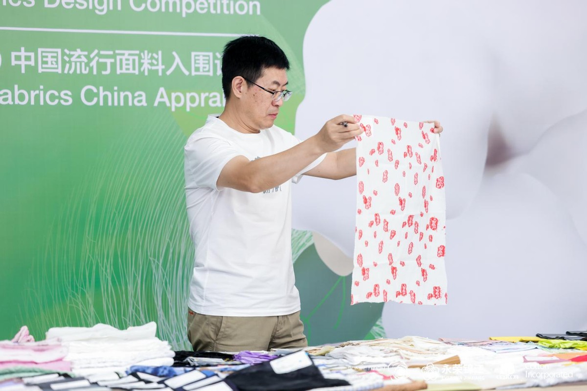 不“锦”如此！从2022中国国际面料设计大赛看锦纶的花式应用