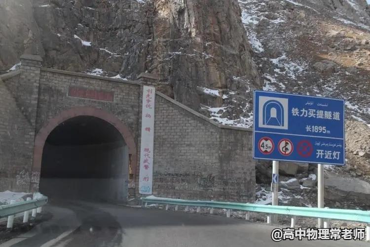 鐙簱鍏矾鐜枂鍗楀寳,鐙簱鍏矾淇￠┈娓哥枂