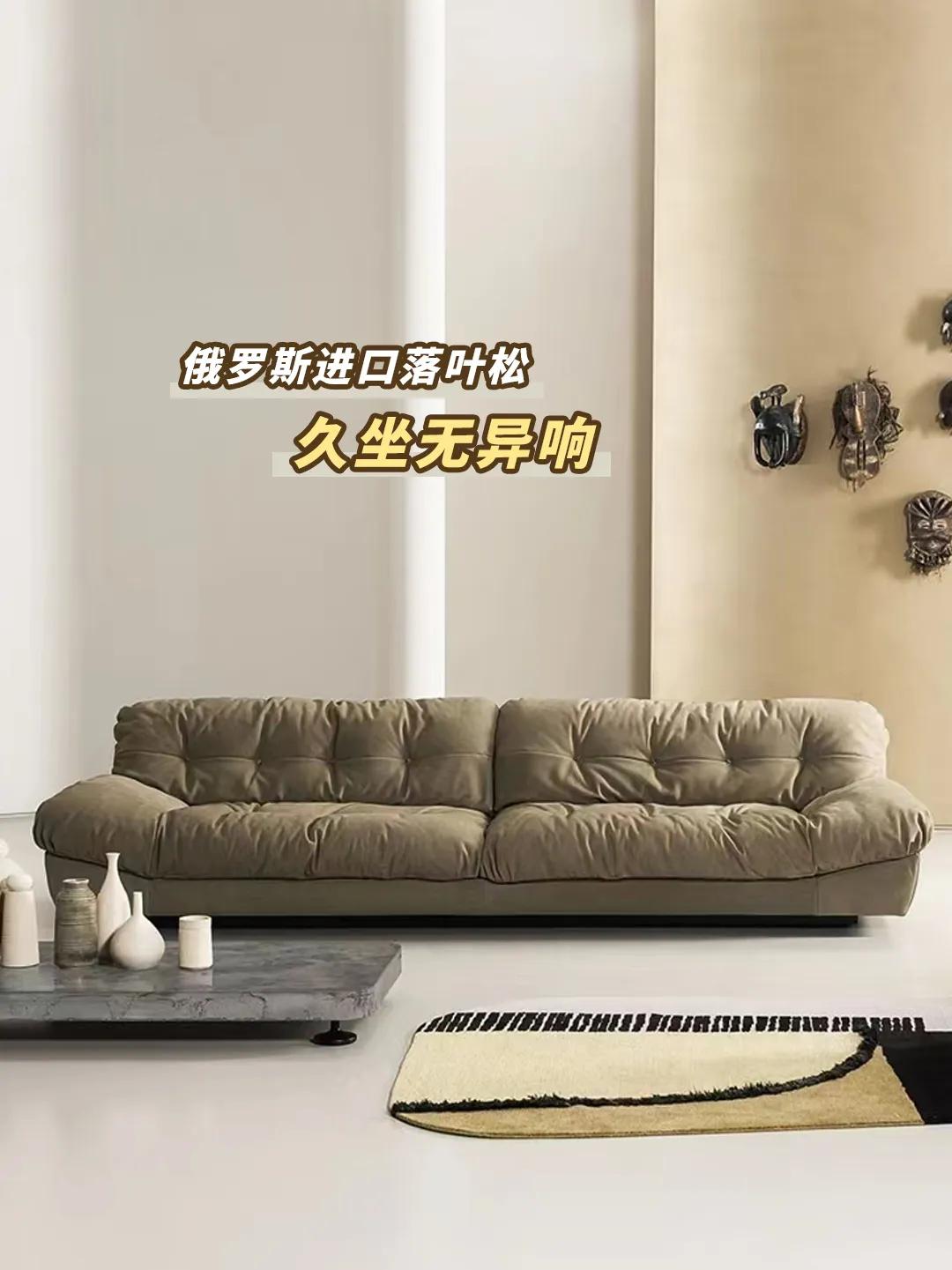 云朵沙发白敬亭同款小户型,云朵沙发白敬亭同款大户型