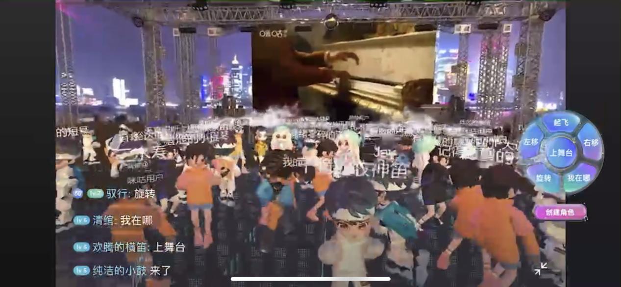 咪咕音乐为什么可以播周杰伦,为什么咪咕音乐周杰伦的歌要vip了