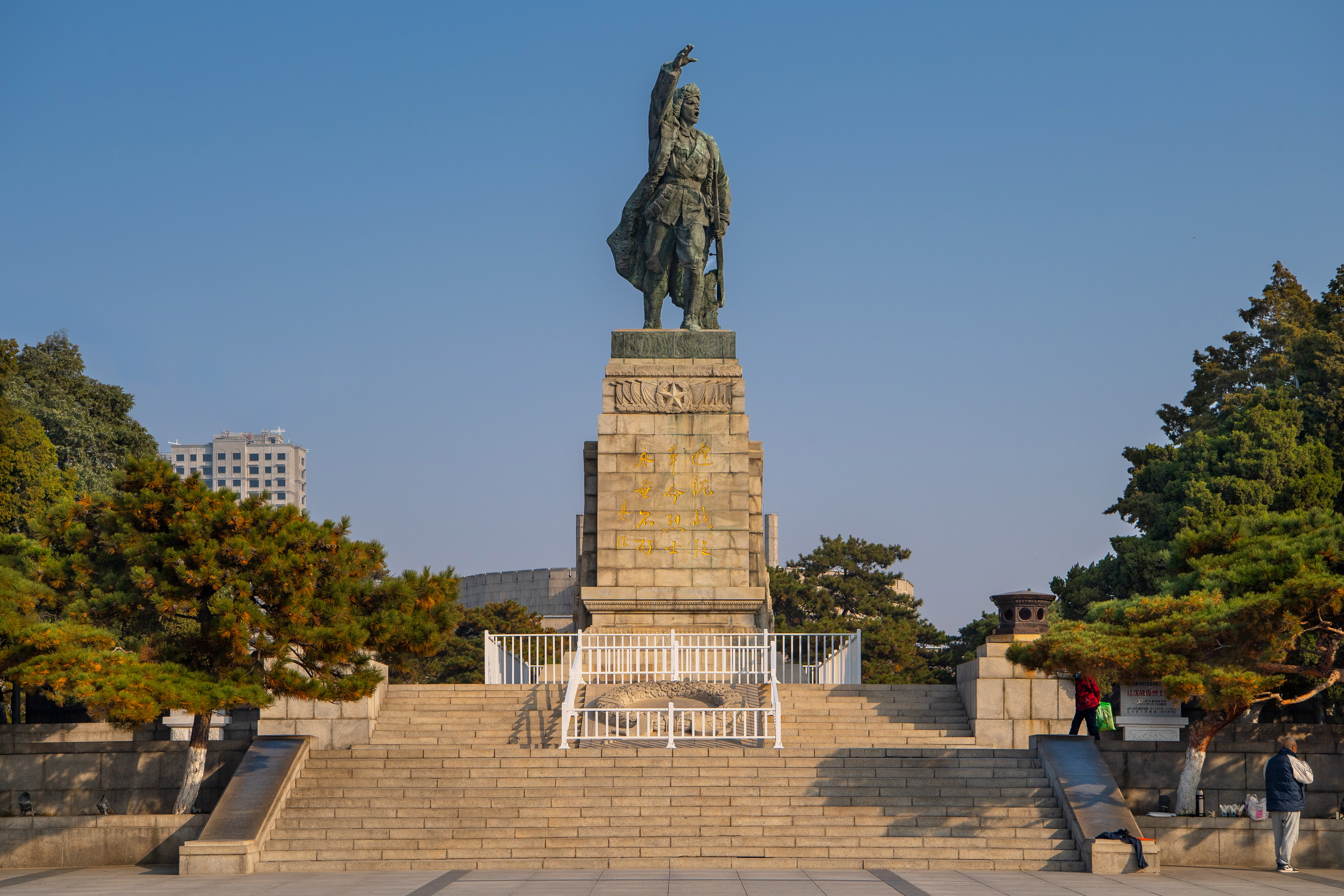 老许游记大全,老许游记第四天完整版