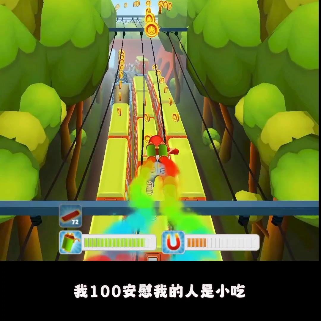 迟迟原文小说,迟迟小说