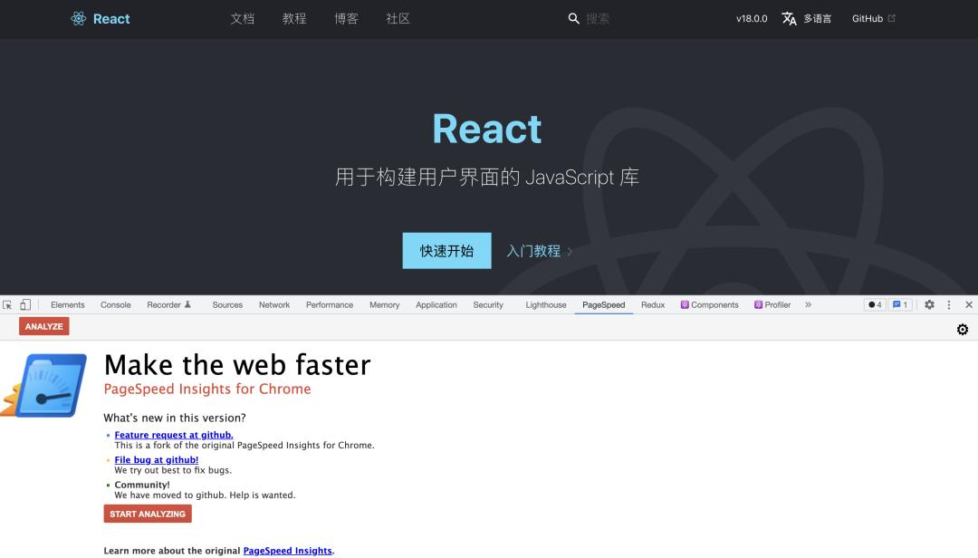 chrome扩展神器推荐,chrome扩展大全