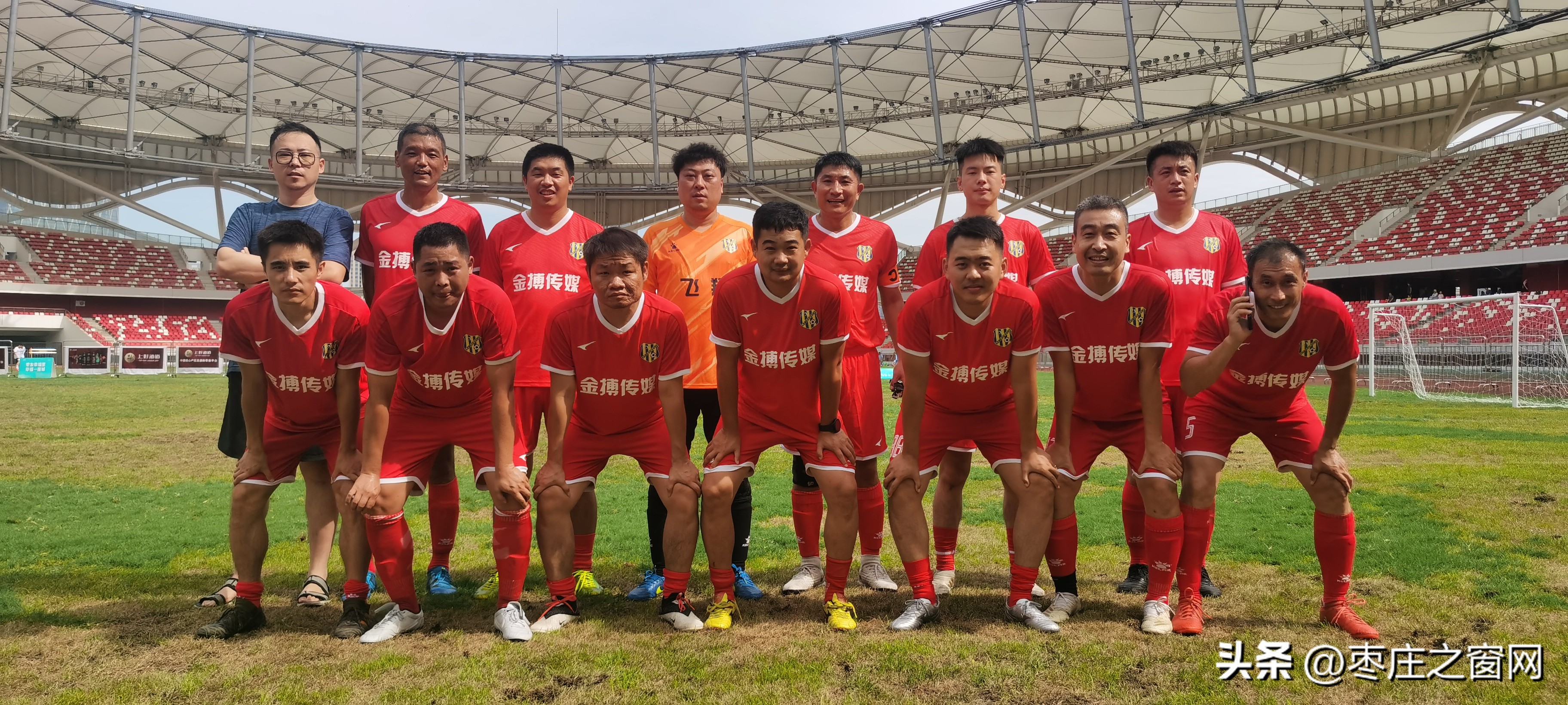 第二届全民健身杯足球,成都市第十届全民健身运动会足球