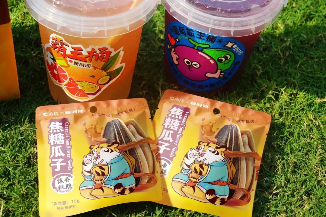 蜜雪冰城甜啦啦多少钱,蜜雪冰城甜啦啦性价比