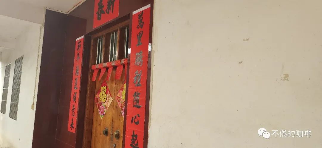 家的改编版,人的版本迭代