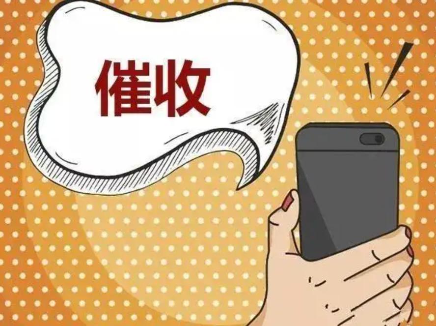 坐牢了欠的贷款怎么办,人坐牢了欠的网贷怎么办