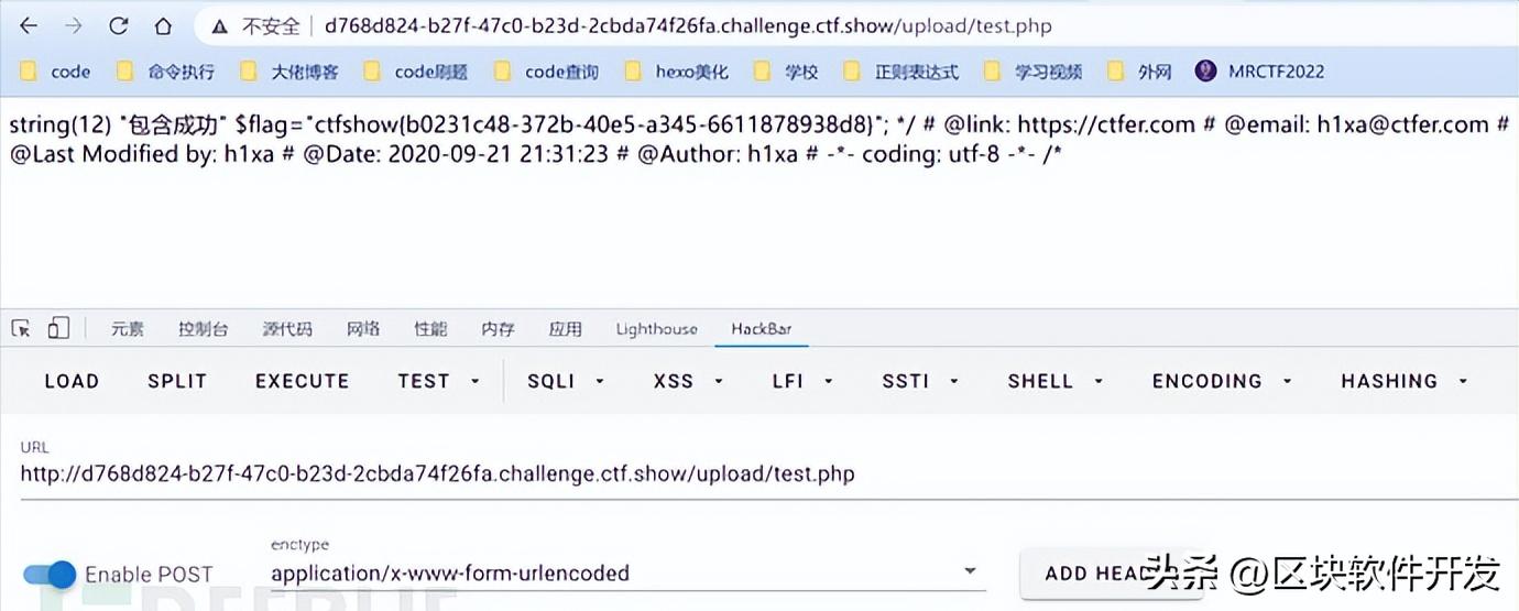 文件上传漏洞攻击的步骤,常用防御文件上传及解析漏洞方法