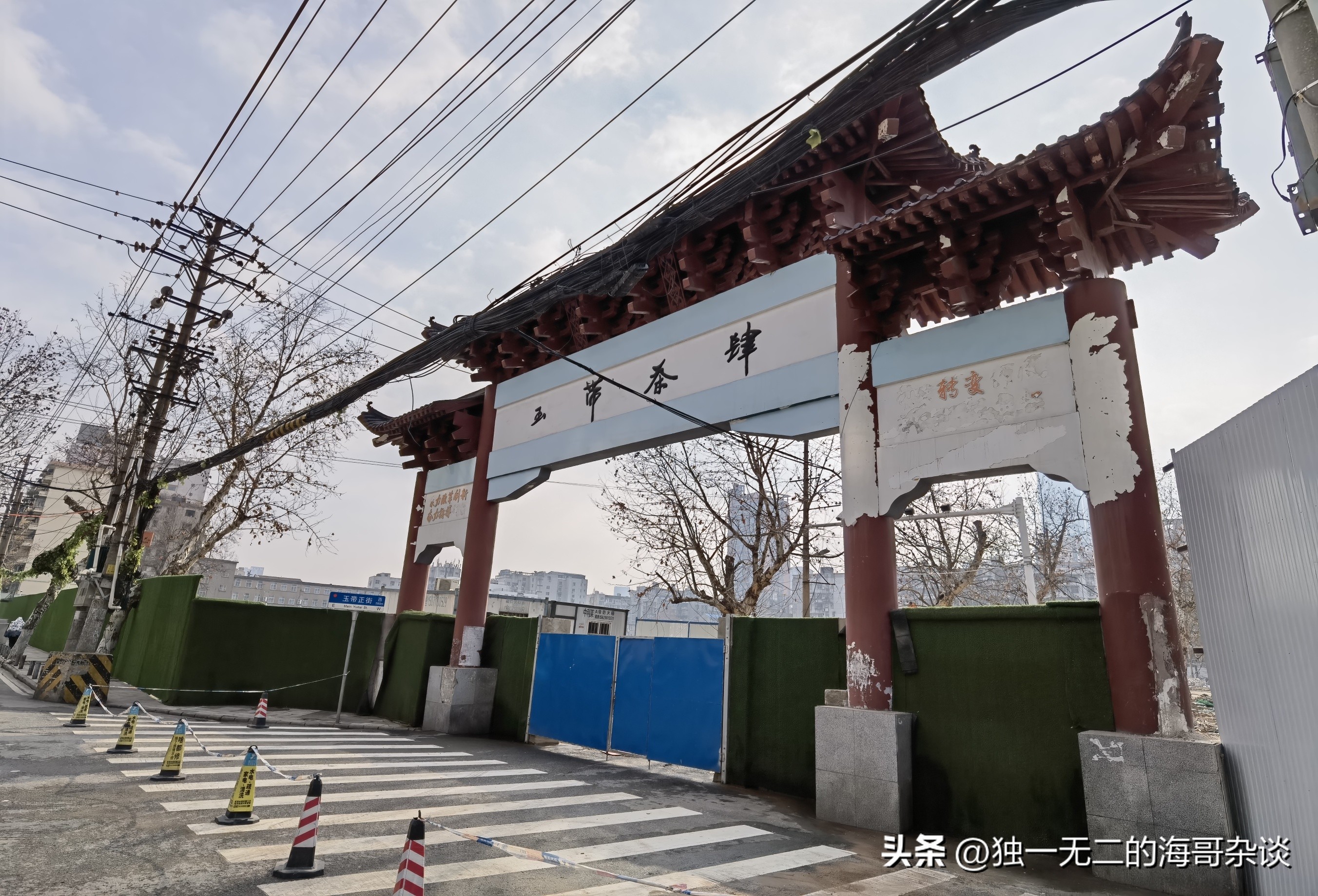 武汉硚口区城建天樾,武汉城建天樾崇仁路预计均价