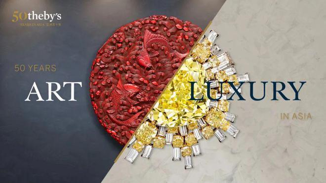 苏富比拍卖红宝石,2022佳士得拍卖红宝石图片