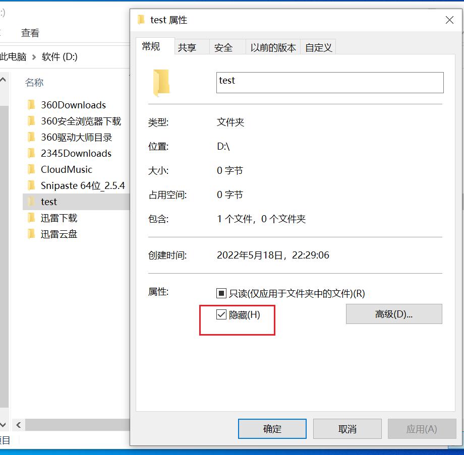 10个最可怕的cmd命令,十大超危险的cmd命令