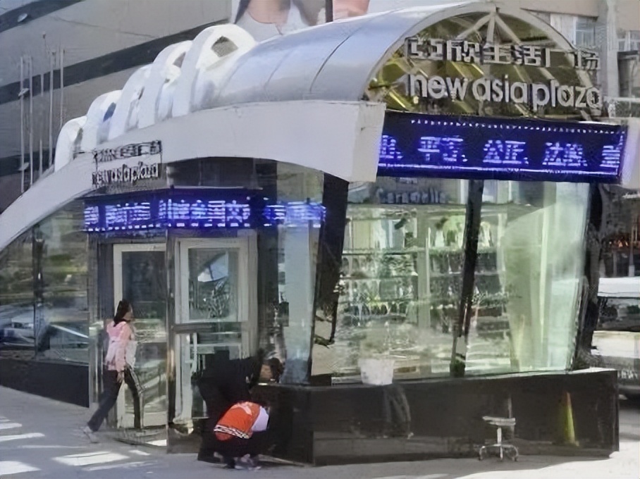 28位乌鲁木齐人的“亚欣回忆录”