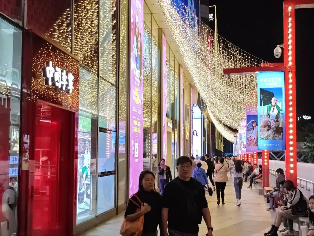 西单商圈升级消费体验,西单购物中心改造