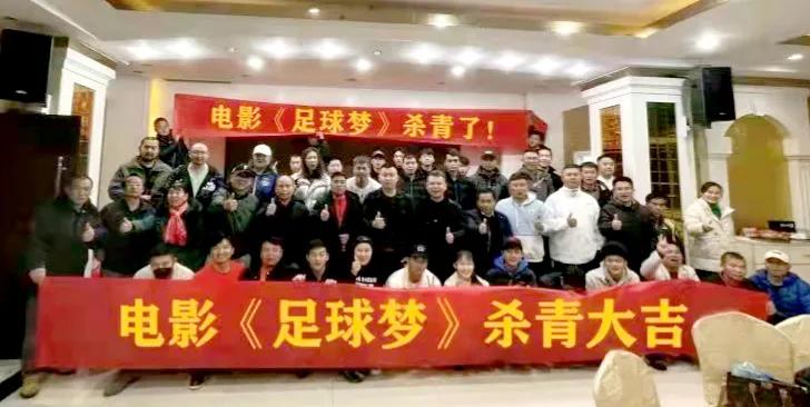 女足夺冠时刻,女足夺冠凯旋归来