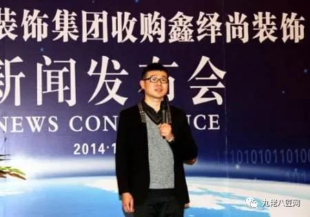 武汉家装行业前景,武汉家装市场排名