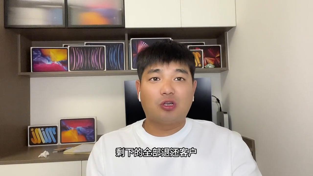 ipadpro2022摔碎官网置换,ipadpro2021屏幕碎了官方换新