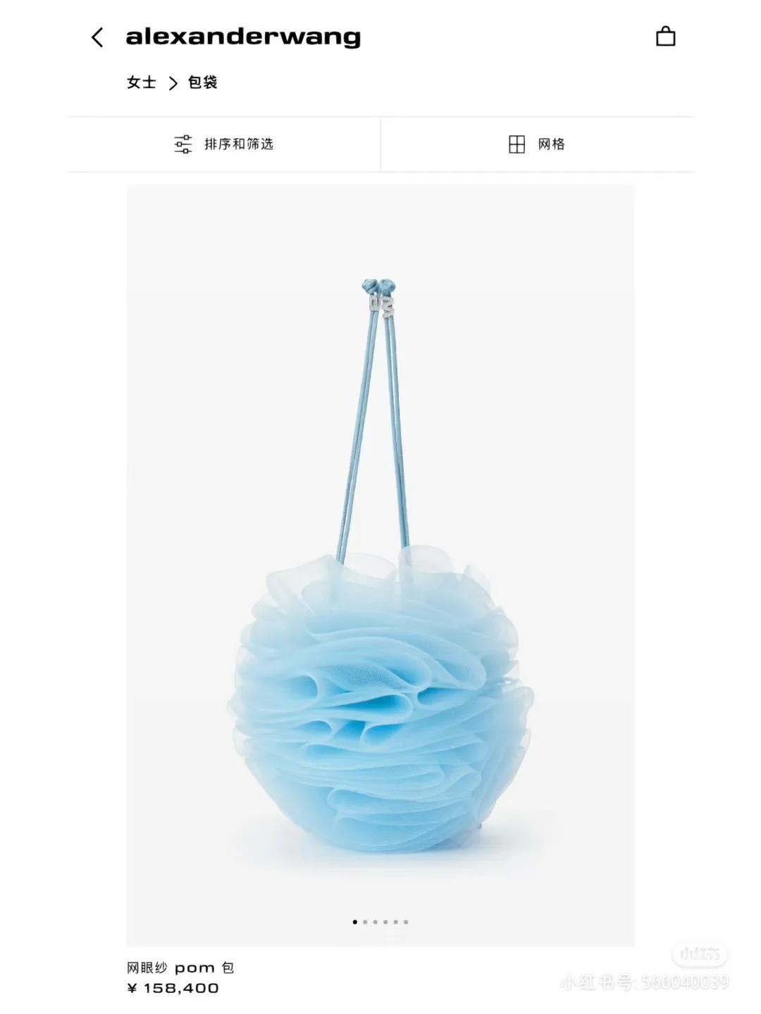 奢侈品现在还值得买吗,盘点不坑穷人的奢侈品