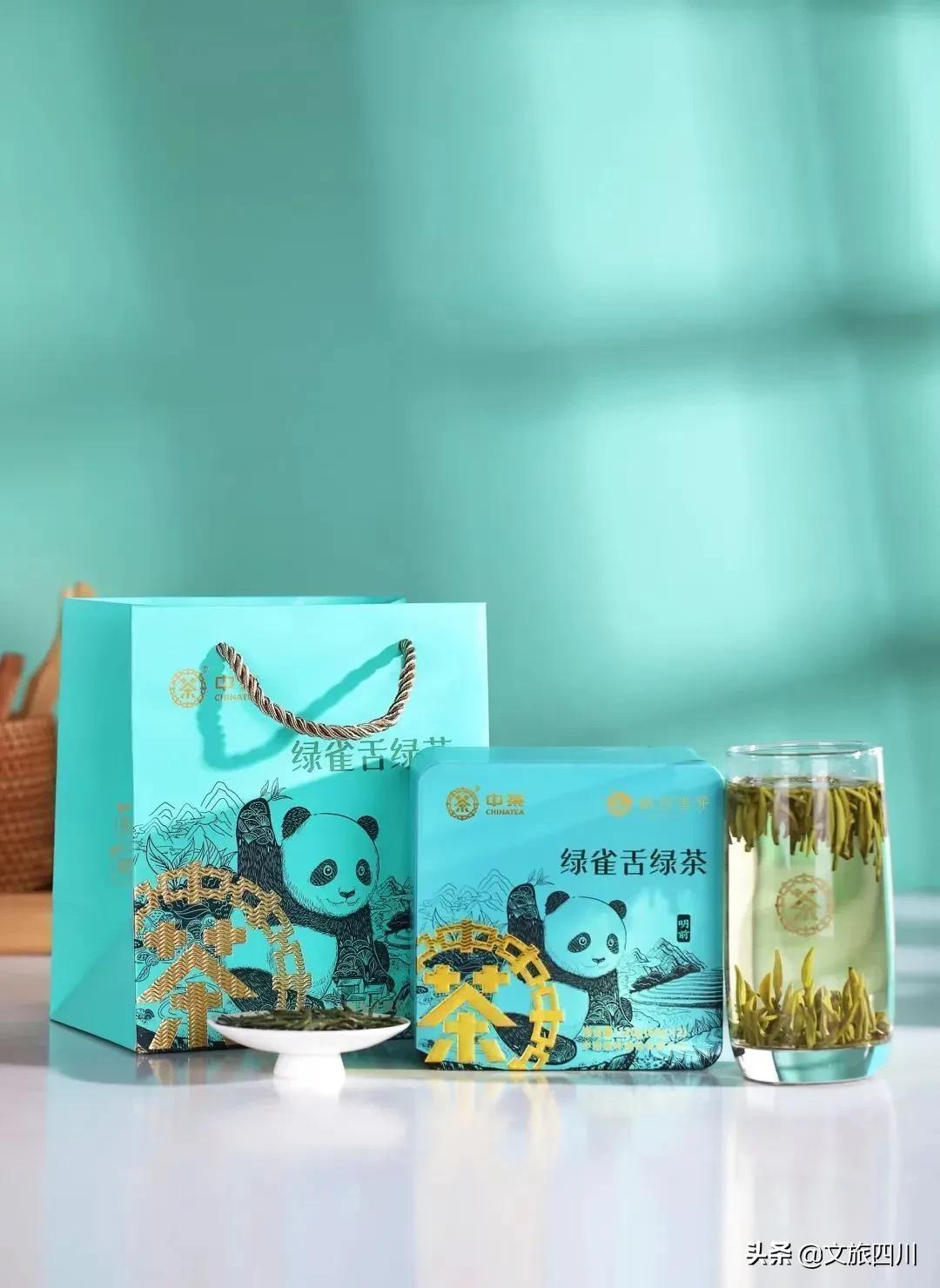 国际敬茶日,国际茶日徽茶迎天下