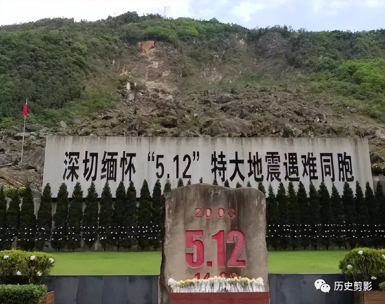 汶川地震15周年：100张照片，100个让人泪流满面的瞬间