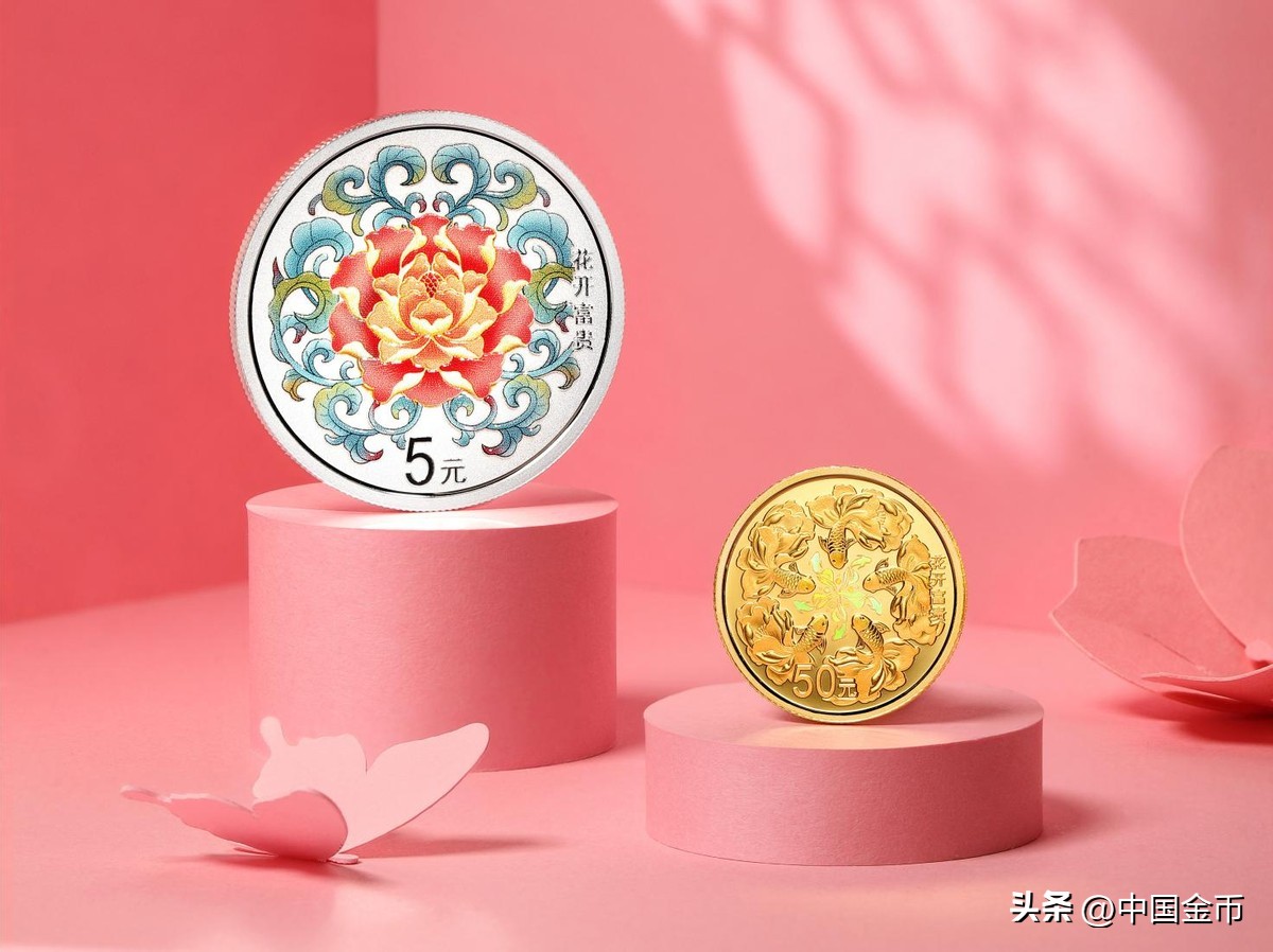 贵金属纪念币2024年题材,2022贵金属走势