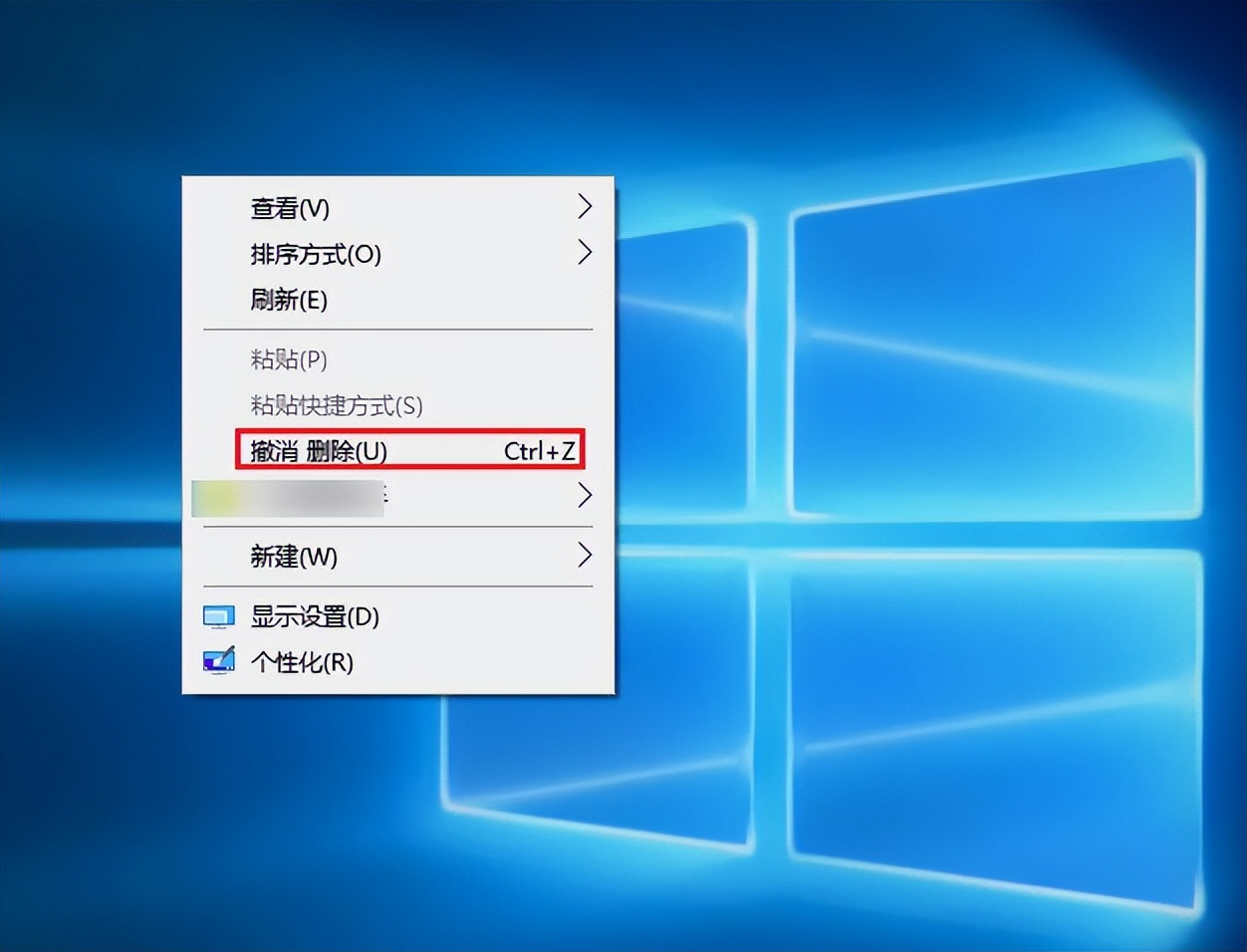 ppt内容误删如何找回之前的版本,ppt内容不小心删除了怎么恢复