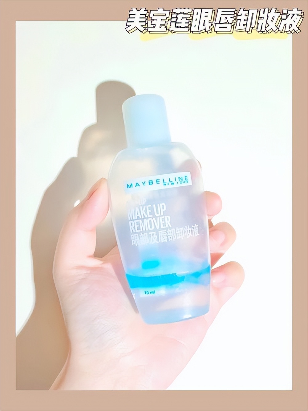 经常擦口红的护唇方法,天天涂口红怎么保养唇部