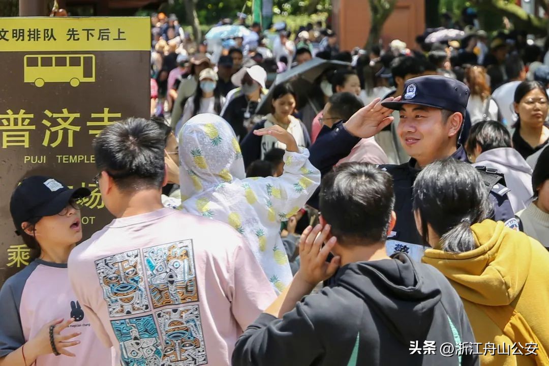 绘就最美海上“枫”景线打造治安最好旅游目的地|护航亚运·争创“国枫”