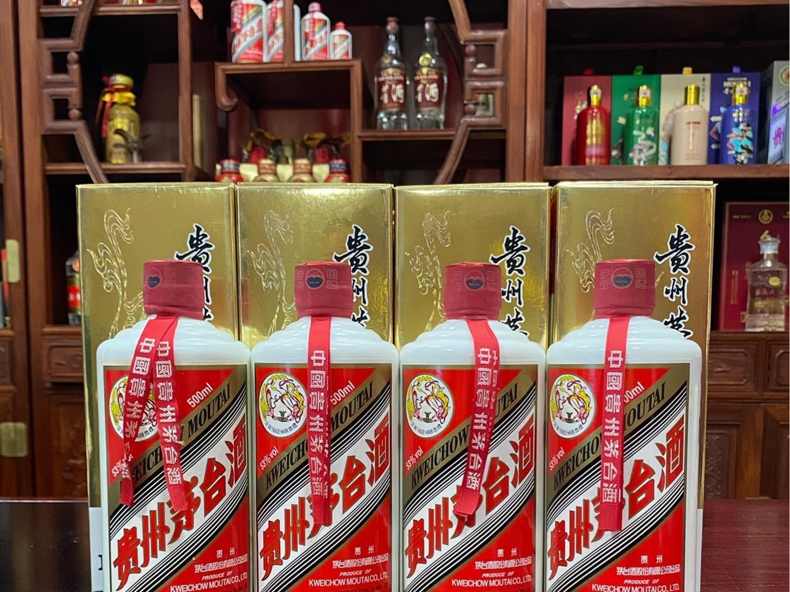 新西兰飞天茅台价格,新西兰茅台价格