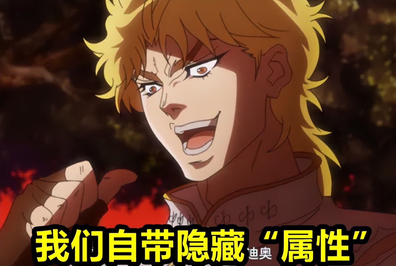 盘点jojo中人气最高的角色,jojo系列十大人气角色