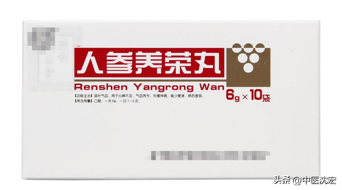 失眠梦多睡不着为什么要治疗,长期失眠吃什么安神睡眠