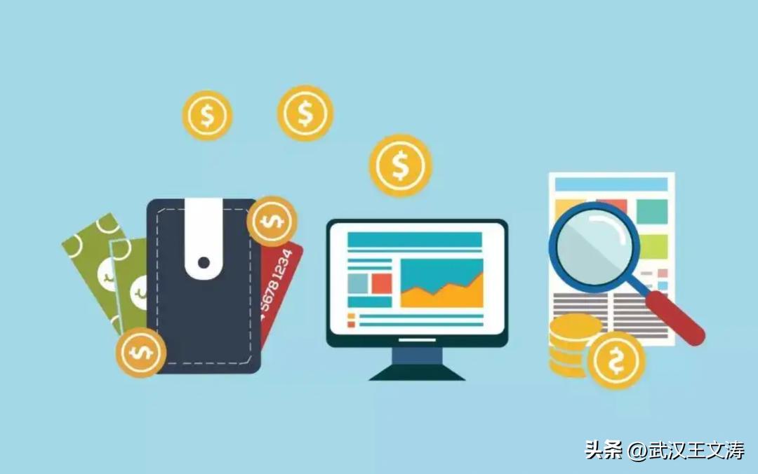 湖北信用贷哪个银行利率最低,武汉各个银行信用贷款利率