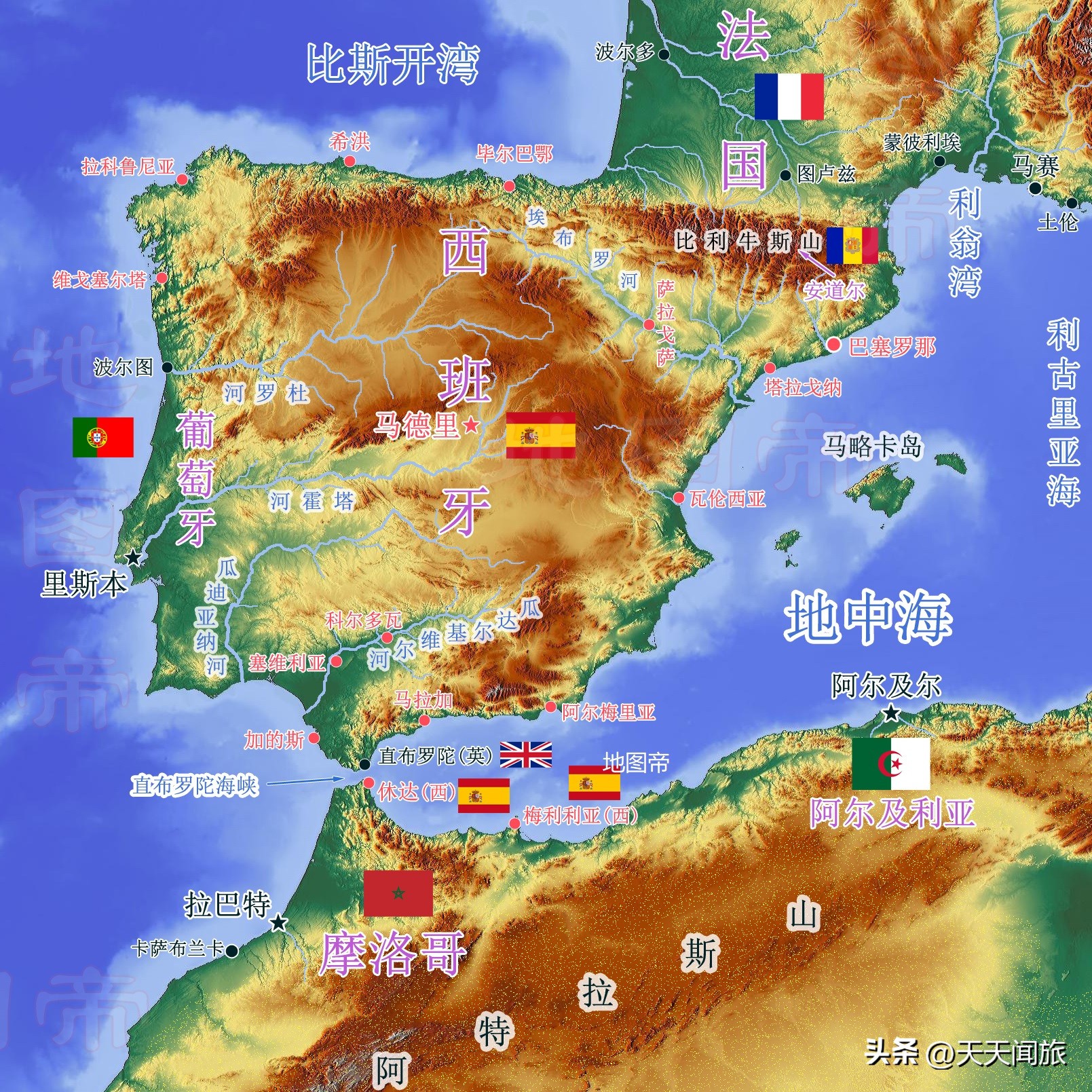 摩洛哥的足球很纯粹英文,摩洛哥哪里的足球很纯粹